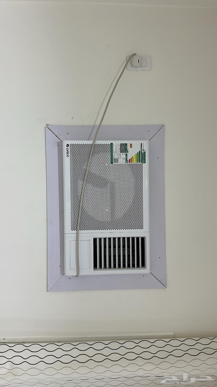 مكيف قريي64401606035073110