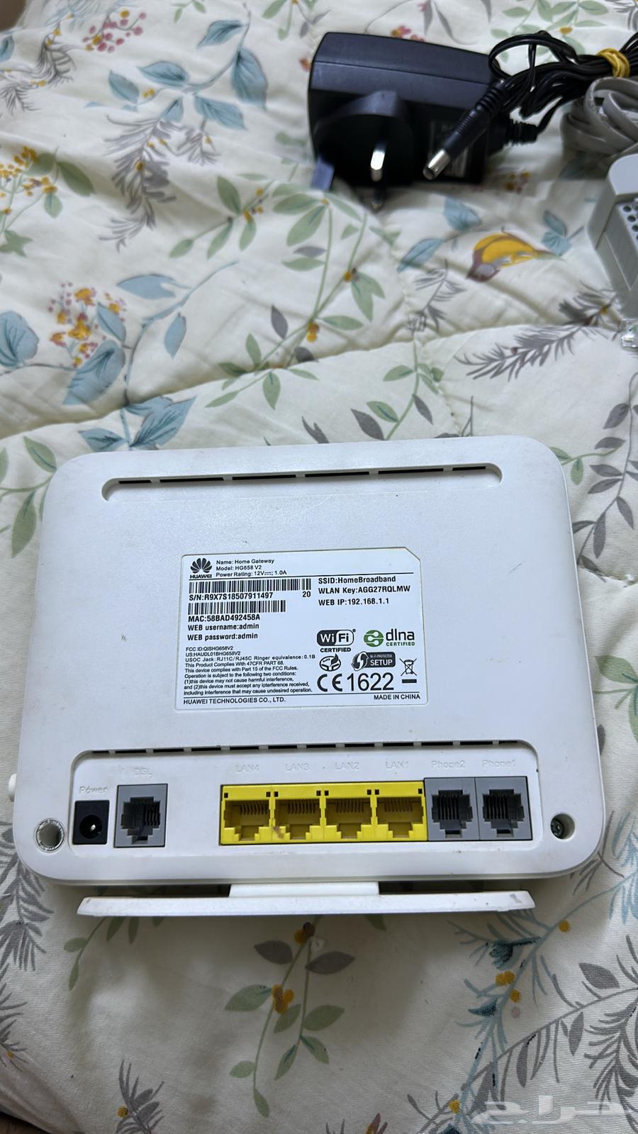 نت Stc نظيف بأسلاكه ويتشغل64403393787649111