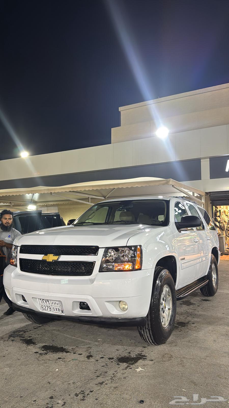 بوالين ماكسس 1764554202777089111