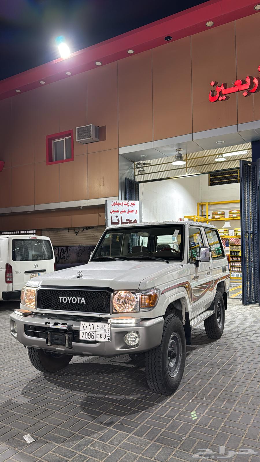 جيب ربع63618265742977111