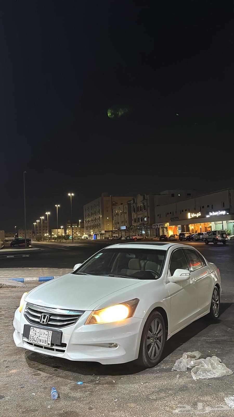 اكورد 201263618157441411112