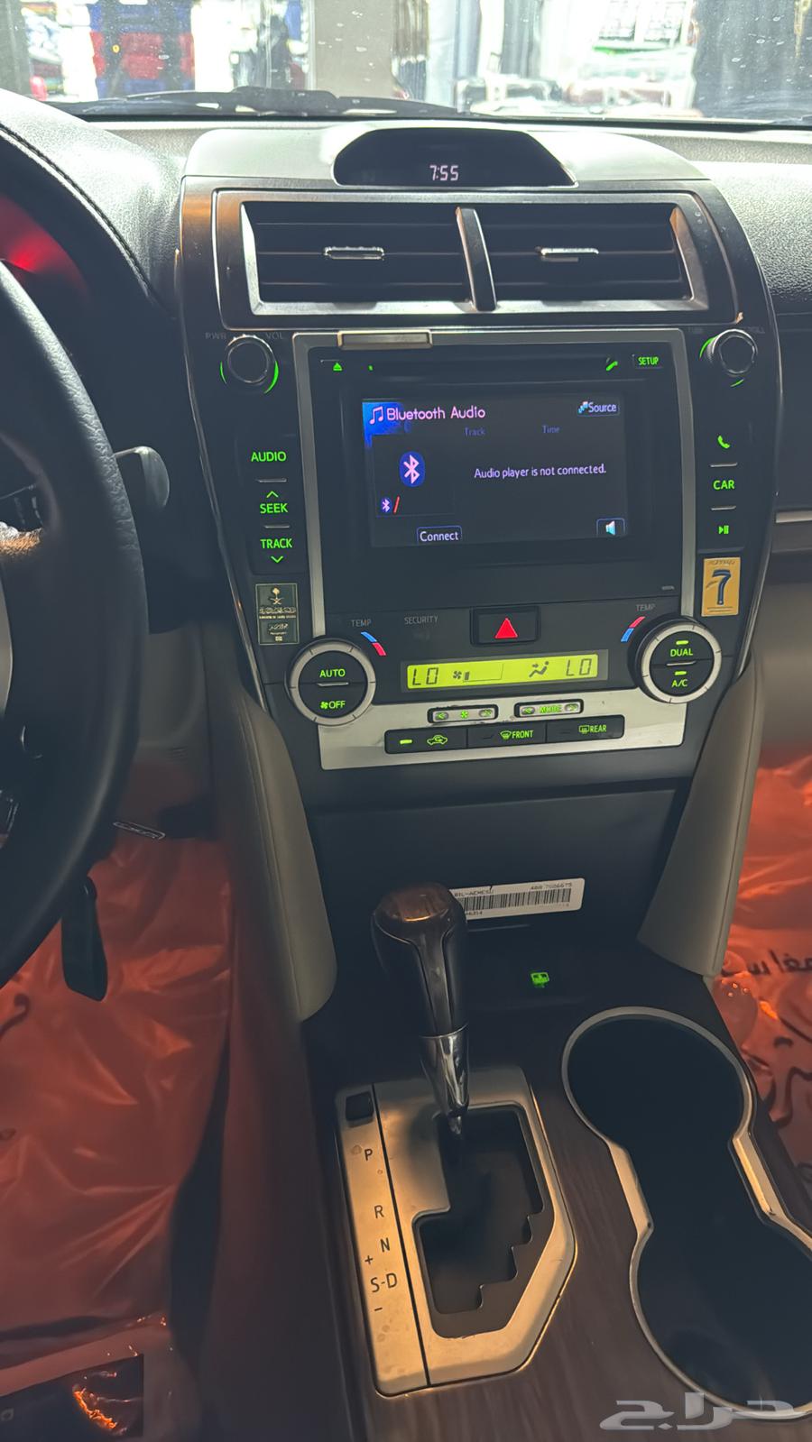 2014 Camry GLX Full Option Low Mileage64558516947201114