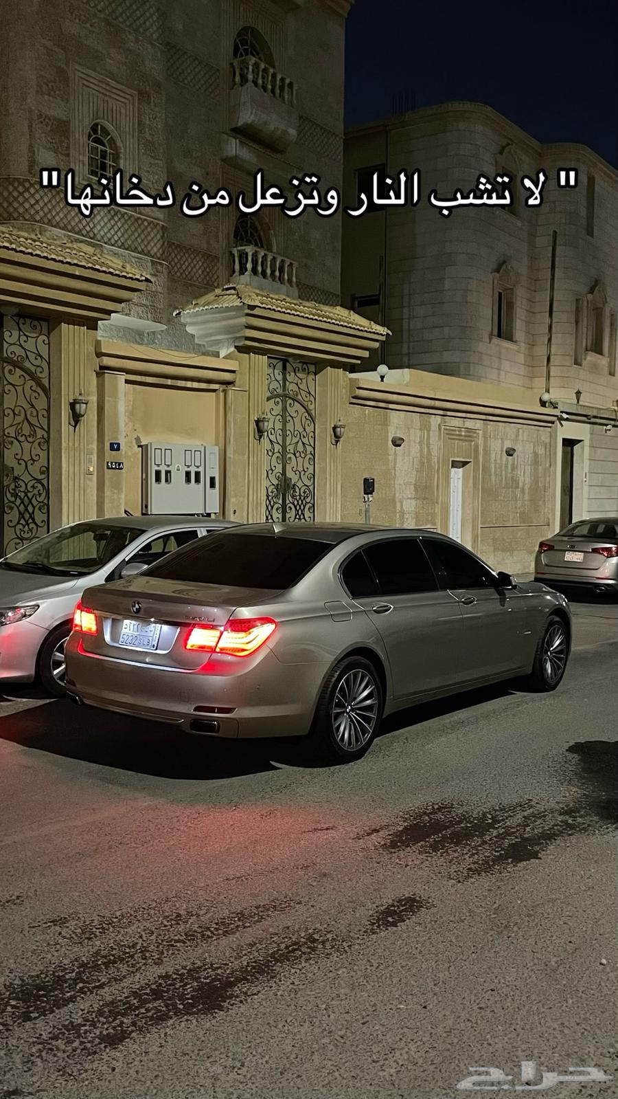 BMW 740 201063618257841026113