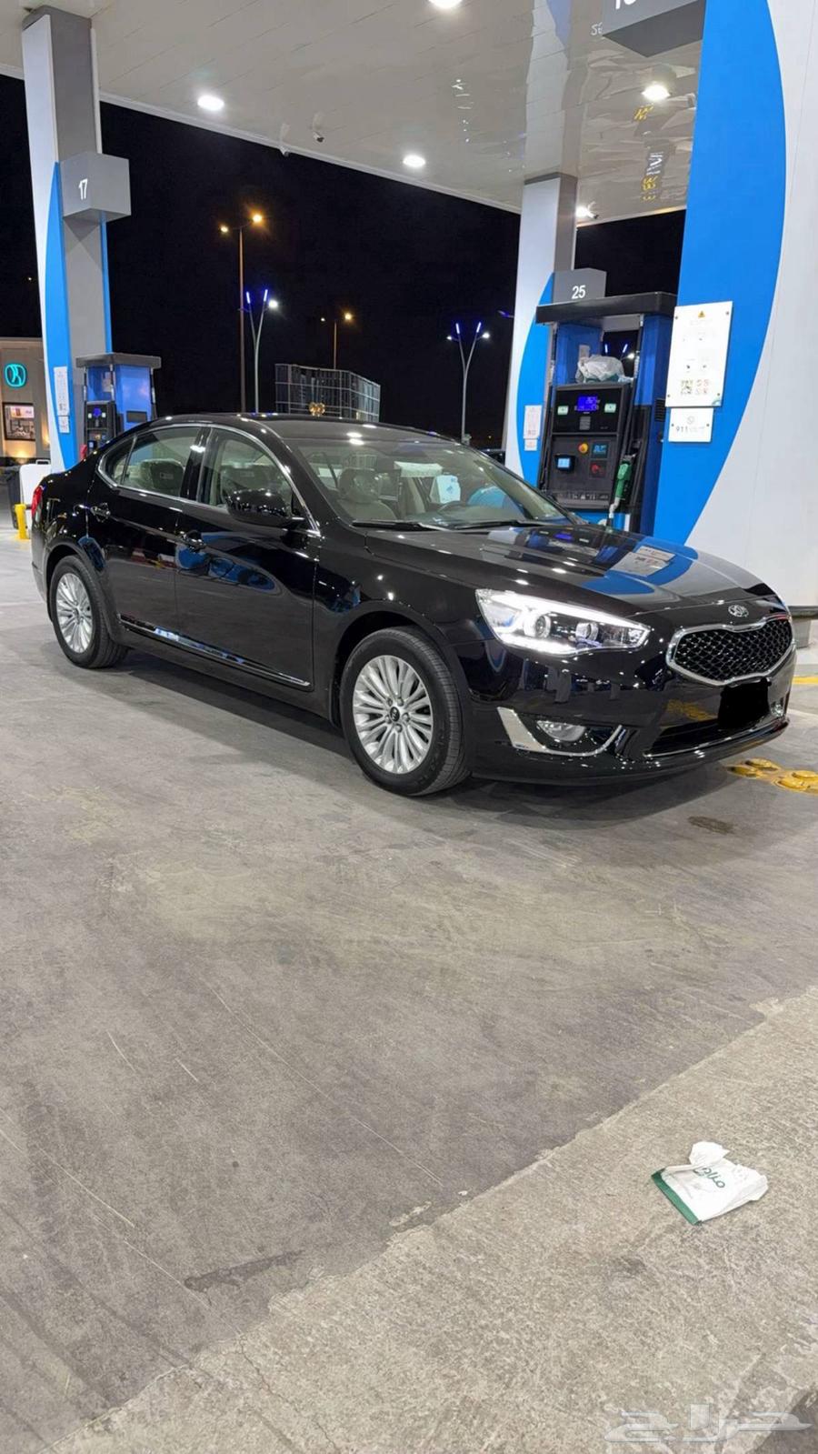 مطلوب كادينزا 201664559575832323110