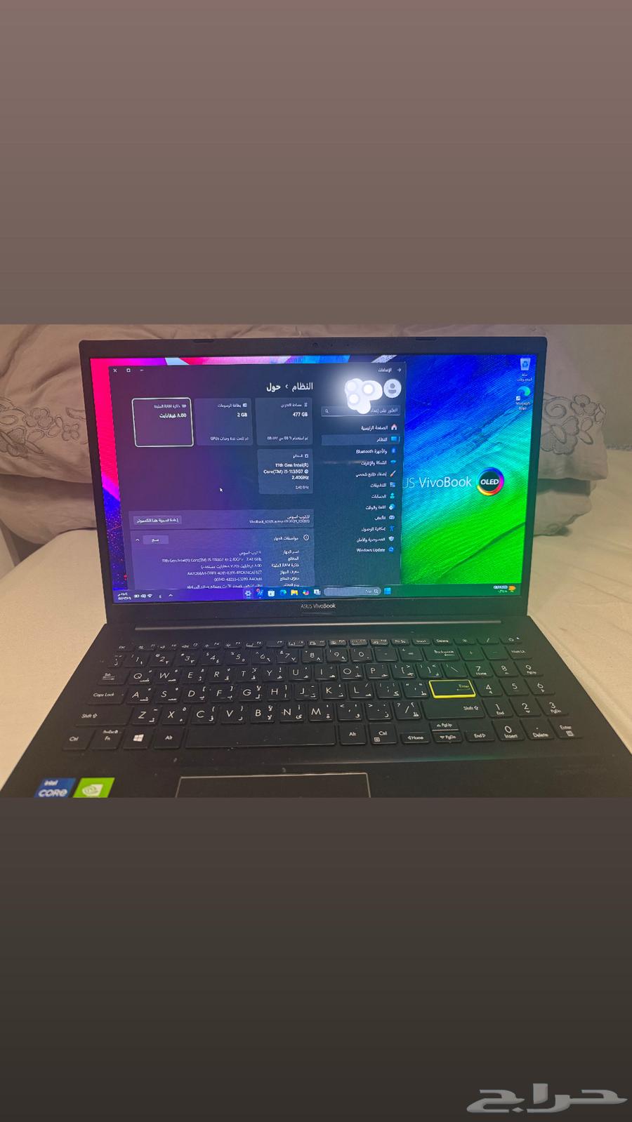 لابتوب أسوس اخو الجديد عيبه البطارية64404194937473110