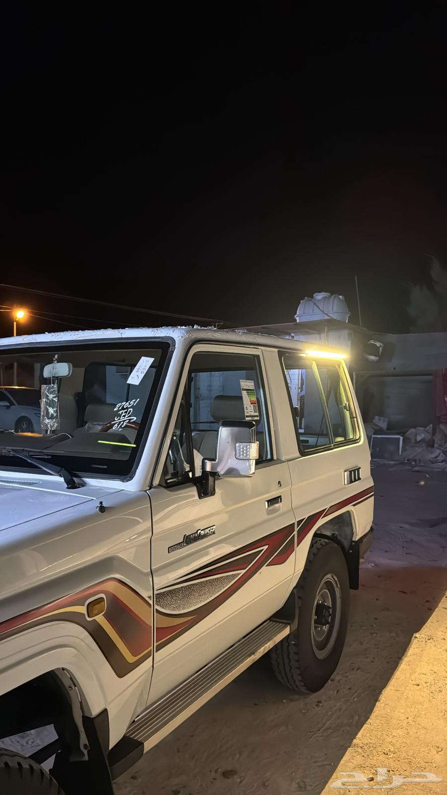 جيب ربع63618265742977113
