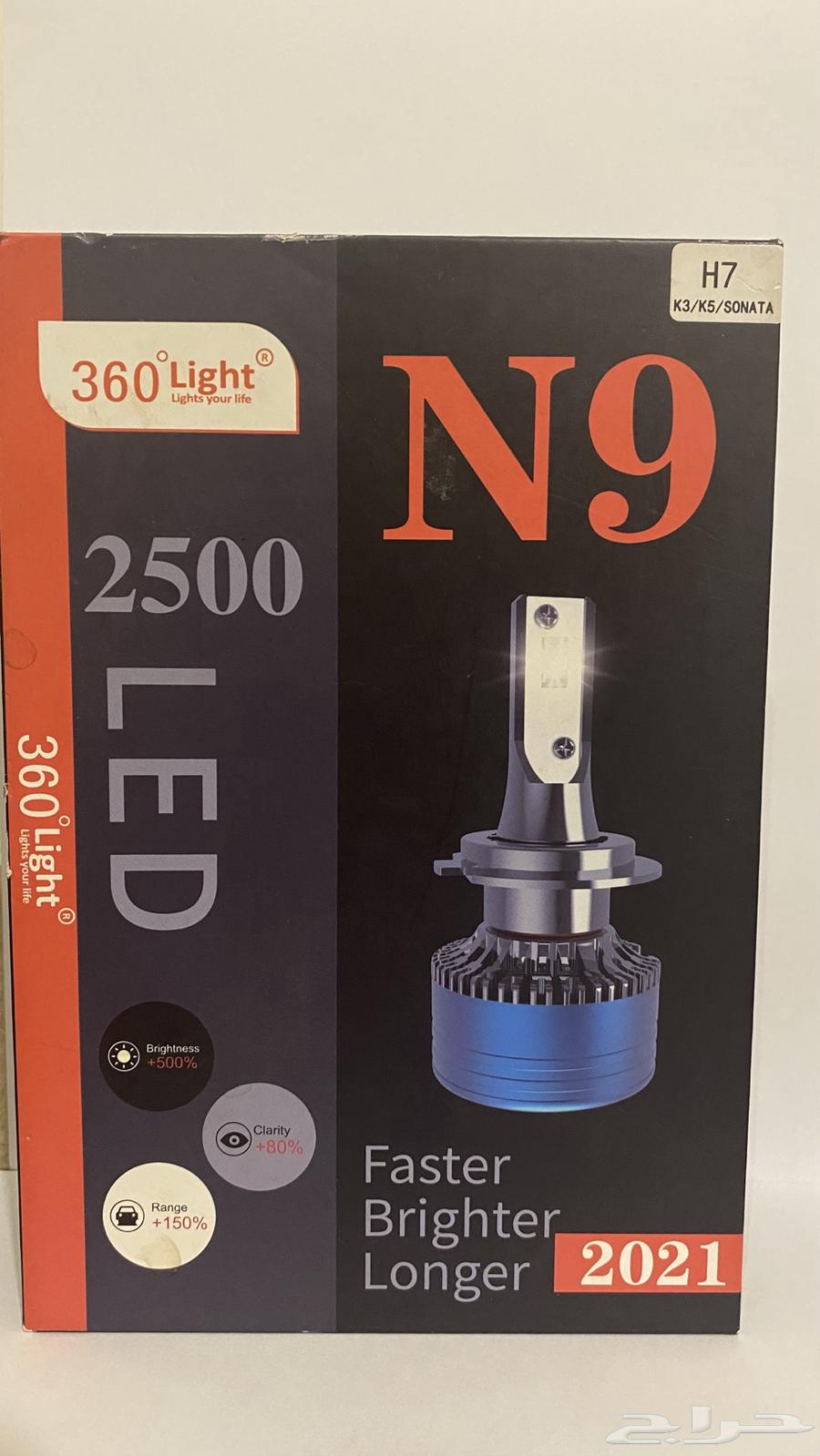 Front LED64556581906434110