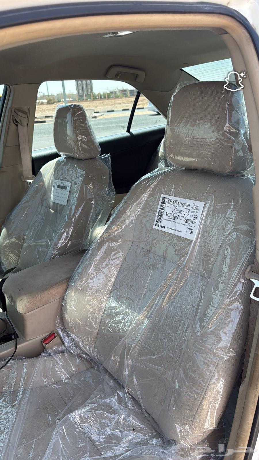 Camry 2012 for sale63618267727235111