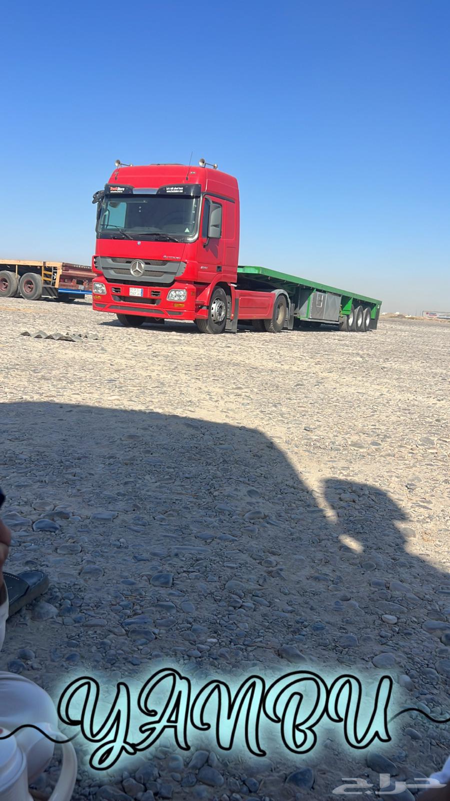 Flatbed trailer available in Mecca63617820748547110