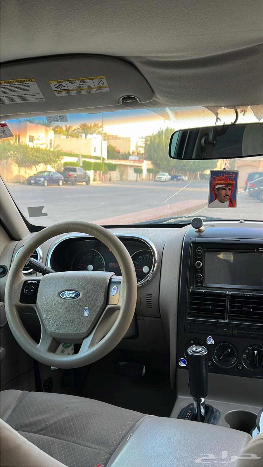 Ford Explorer 2006 for sale or trade63618261668481112