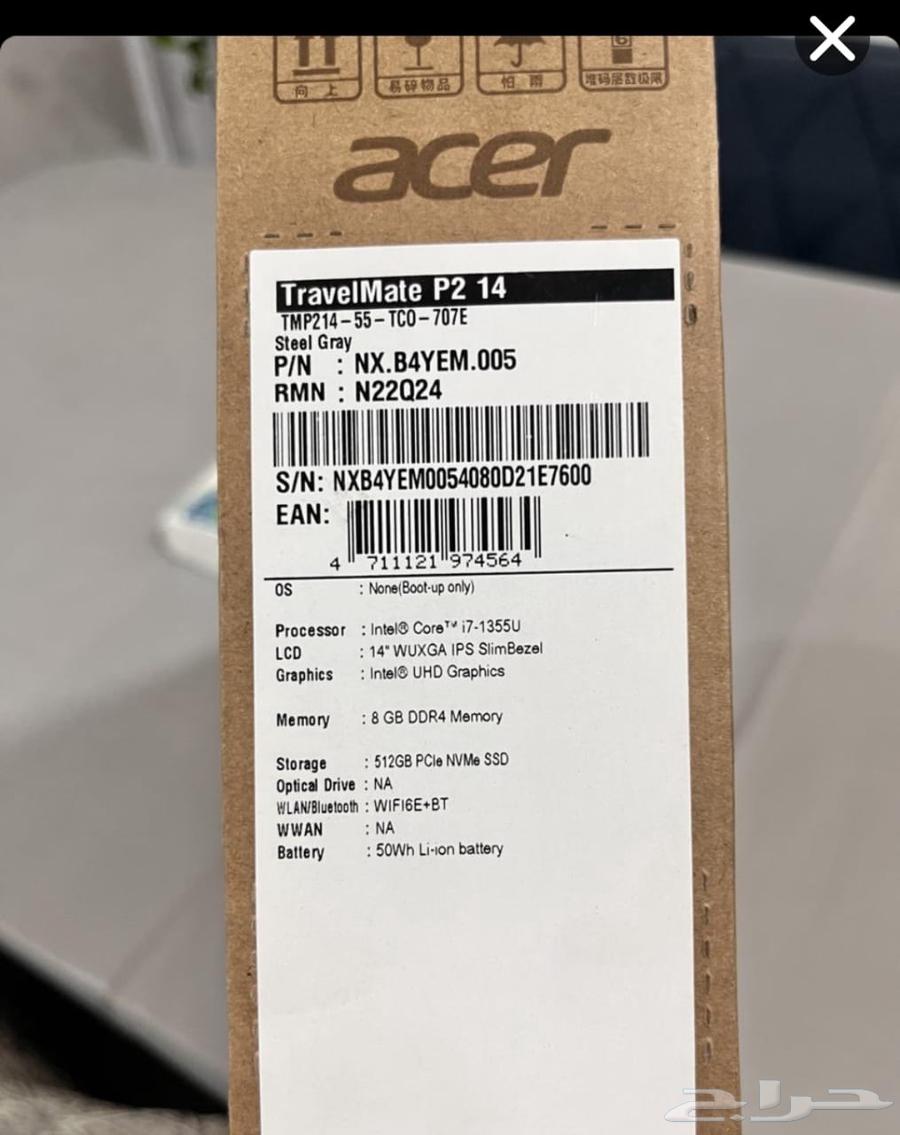 للبيع لابتوب نظيف في كرتونة64403490110977112