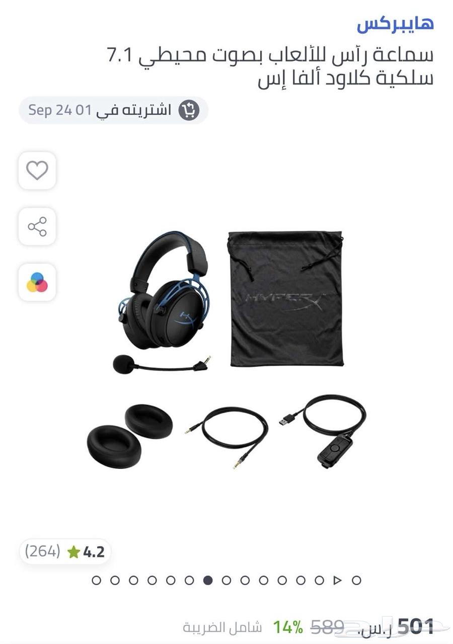 pc وشاشه واغراضه كلها63619558743171113
