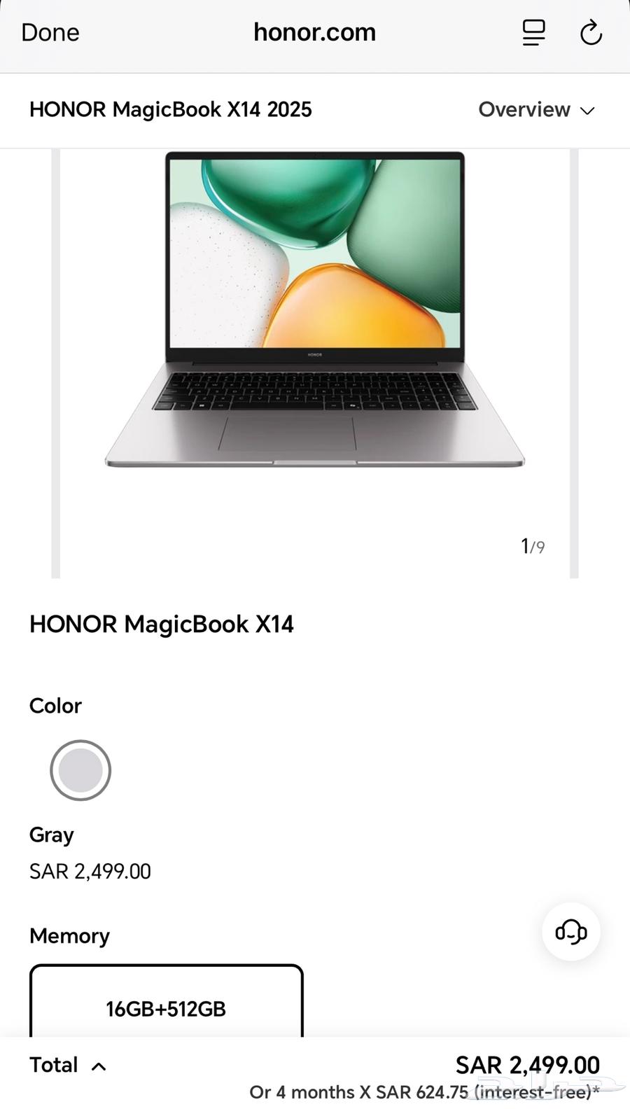 لابتوب هونر جديد Honor Magicbook63619370455937111