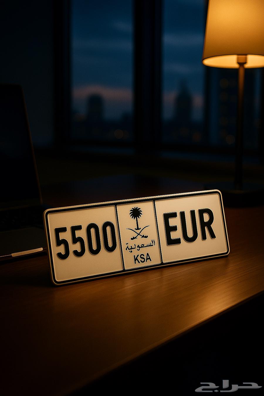 لوحة خصوصي للبيع64553342043266111