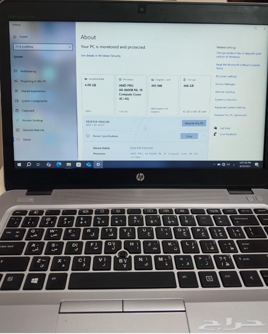 Laptop63619554084994112