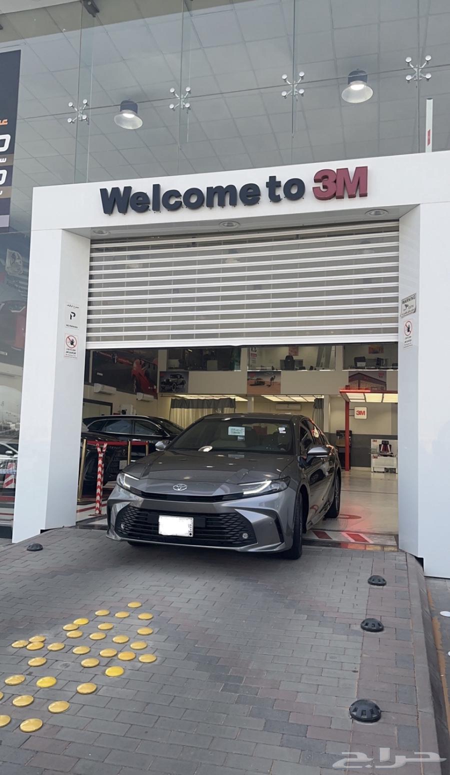 كامري 2025 E تيتانيوم بانزين64556805601666111