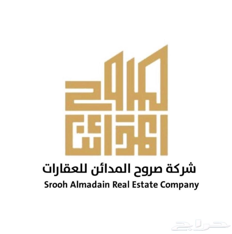 إستراحة للإيجار