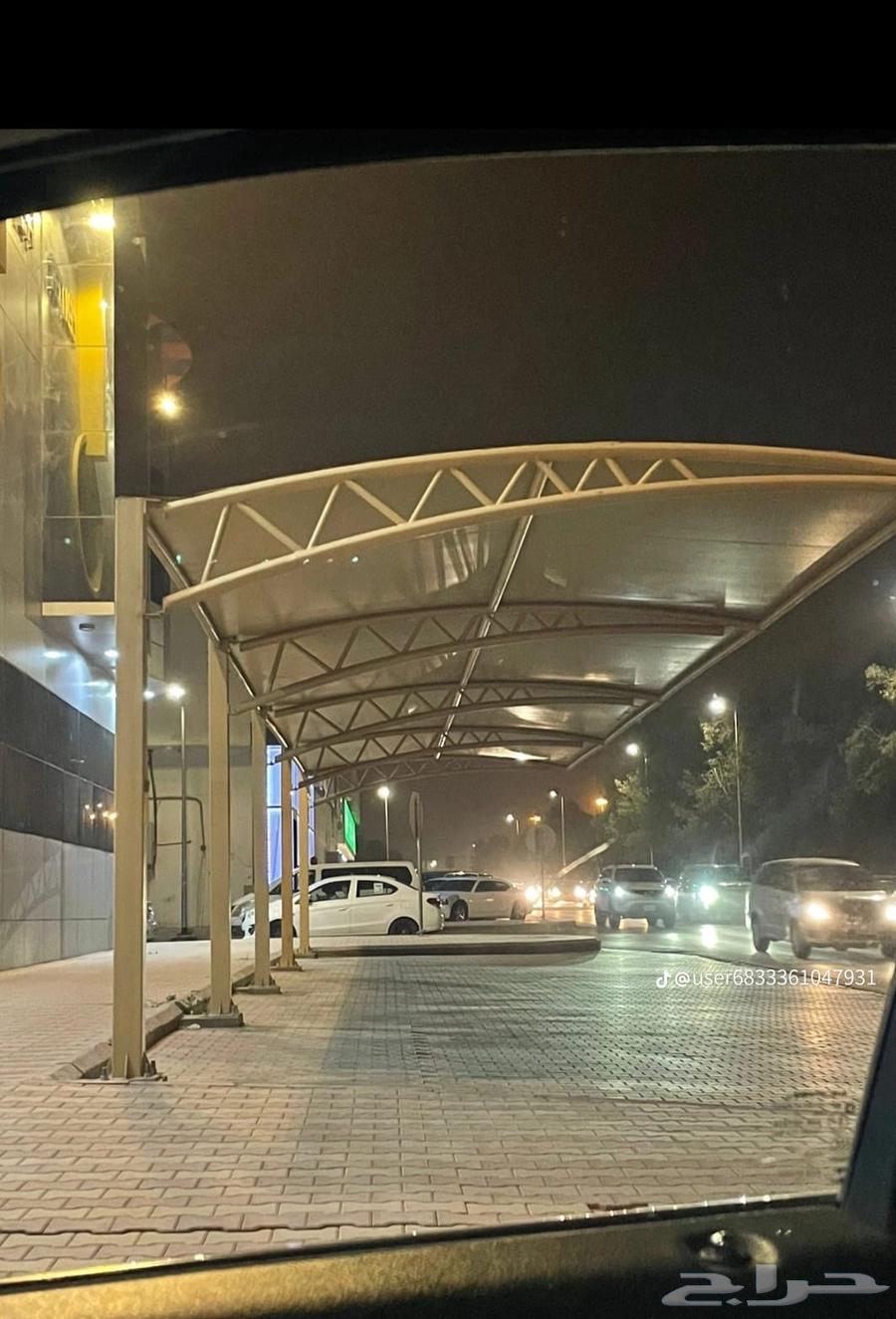 مظلات وسواتر الخرج63617830909953114