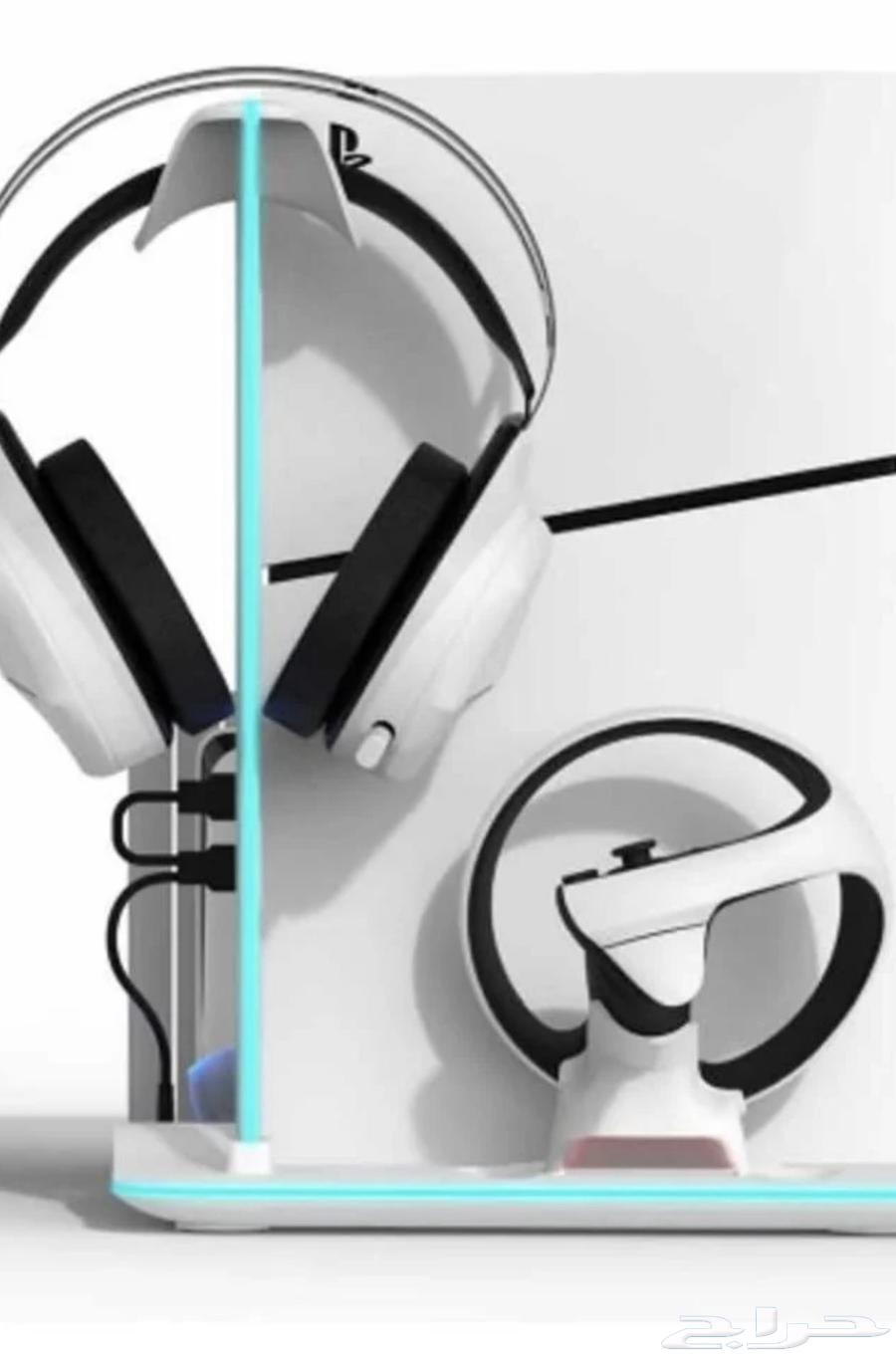 قاعدة بلاستيشن 5 سليم لسي دي وديجيتال64402299774210114