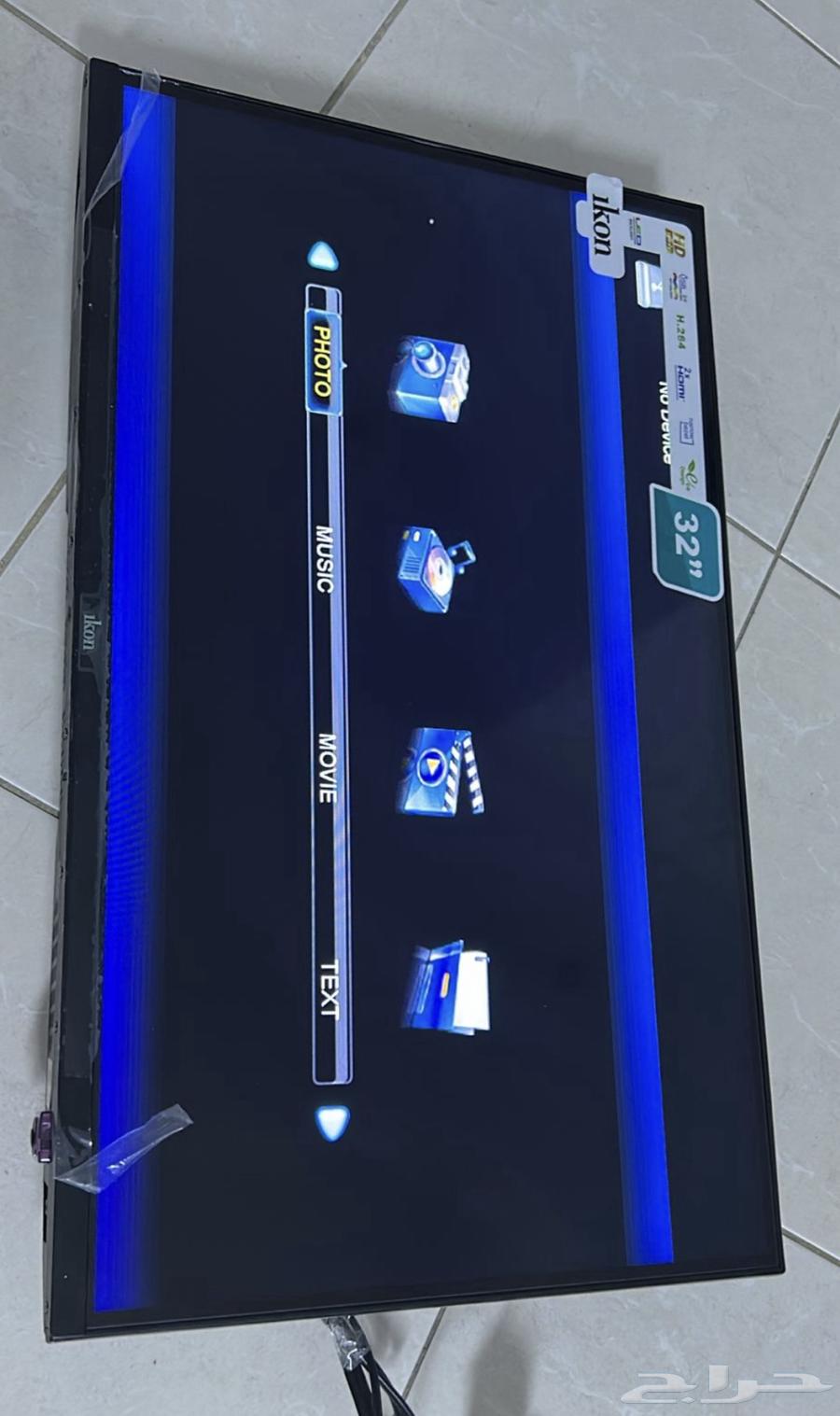 تلفزيون ايكون جديد مقاس 32 بوصه64401883769859110