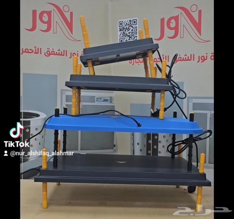 دفايات صوص64404792272003113