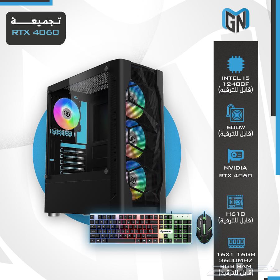 بي سي قيمنق PC Gaming64404000139139110