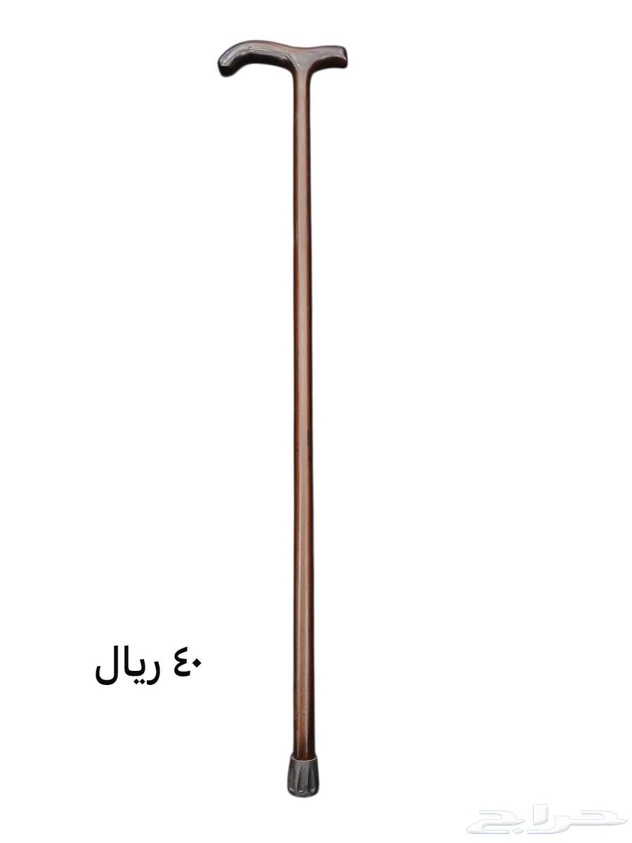 (أقل سعر وأفضل جودة) عصى و عكاز للكبار السن64404805899395112