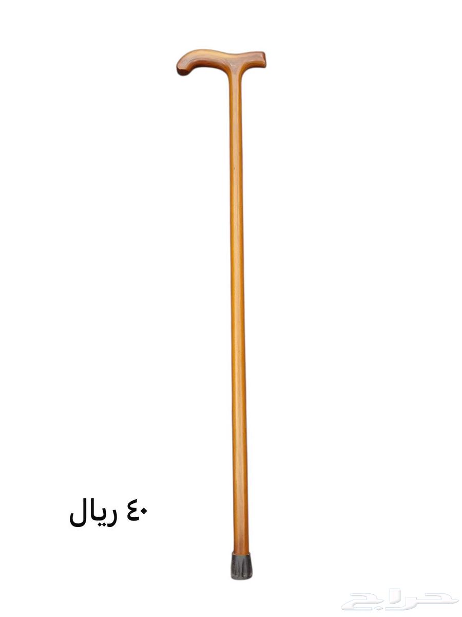 (أقل سعر وأفضل جودة) عصى و عكاز للكبار السن64404805899395113