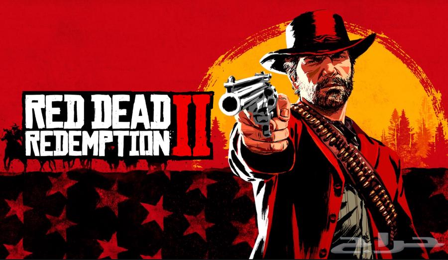Red Dead Redemption 264401925274754110