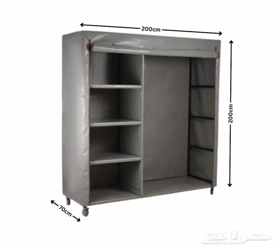 Portable wardrobe64141551503618114