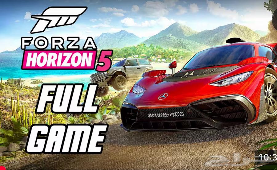 ألعاب ترفيه64404277924225110