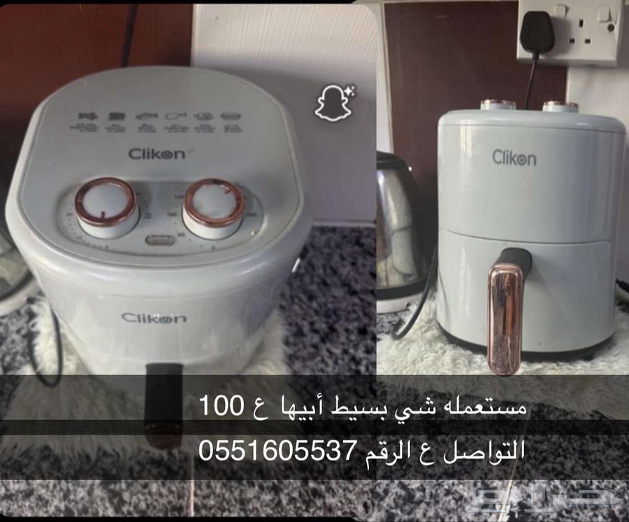 Contact on the number in the picture63619569917057111