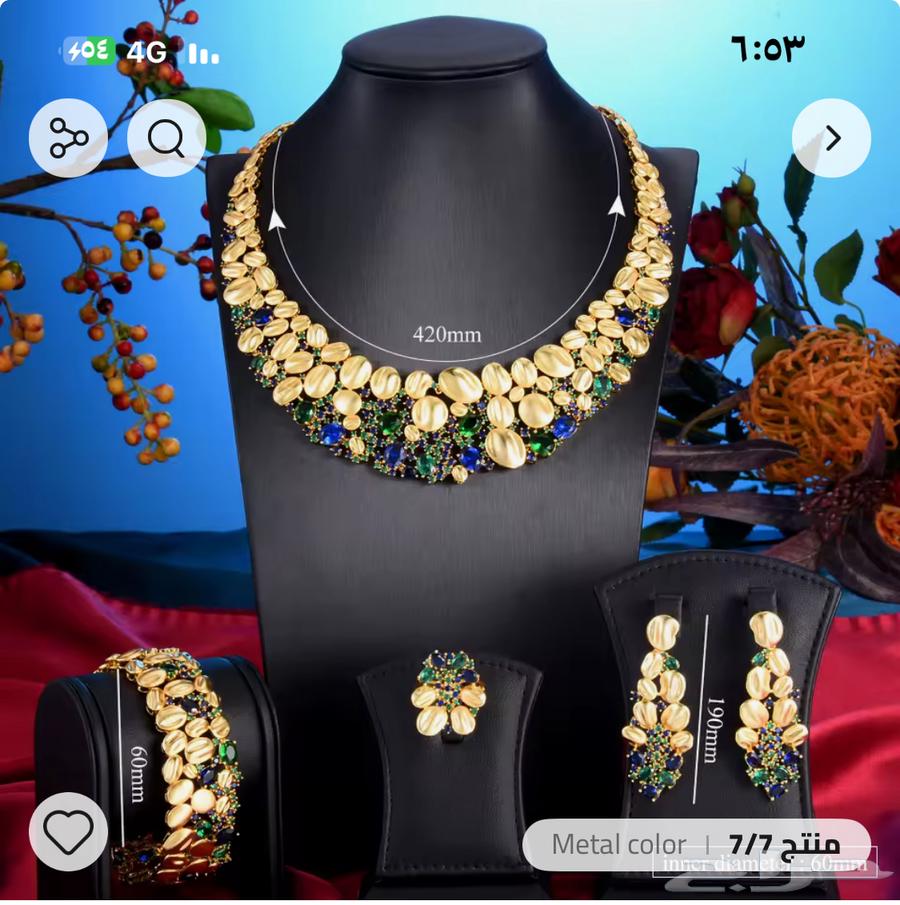 Al-Baqshi design gold-plated zircon set64402803869825110