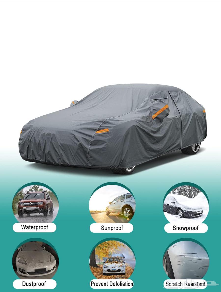 Car Cover63618259293059111