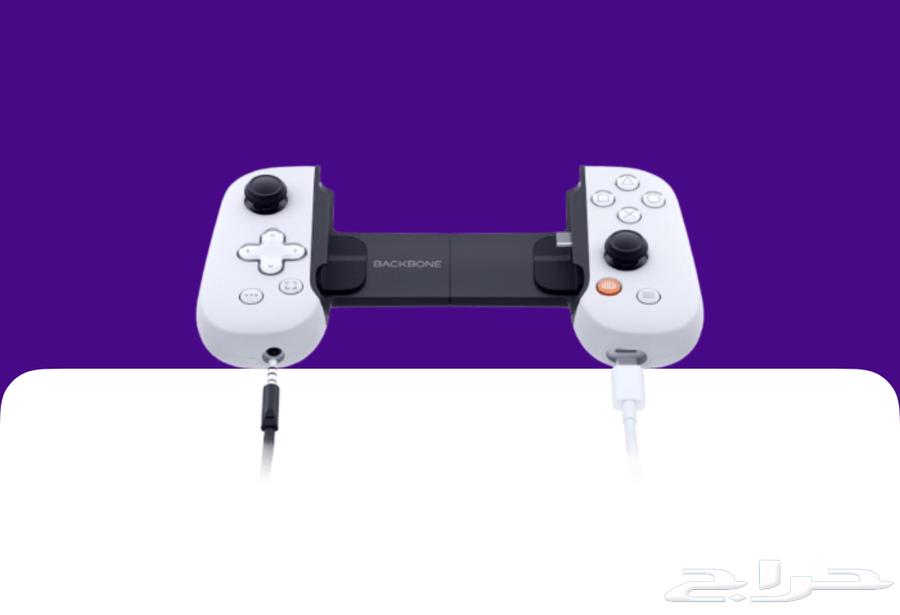 Sony's Backbone One Mobile Device64404388734467113