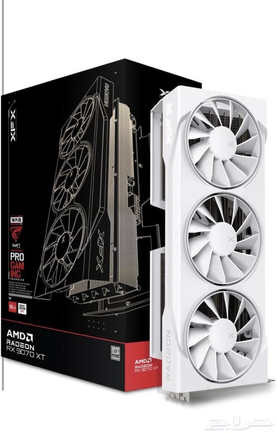 RX 9070 XT63619570144385112