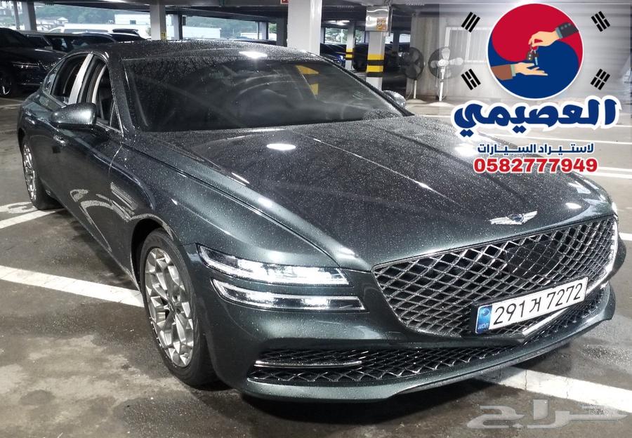 مملوكة لدي العصيمي قيد الشحن _ G80 _ 202164558960582402110