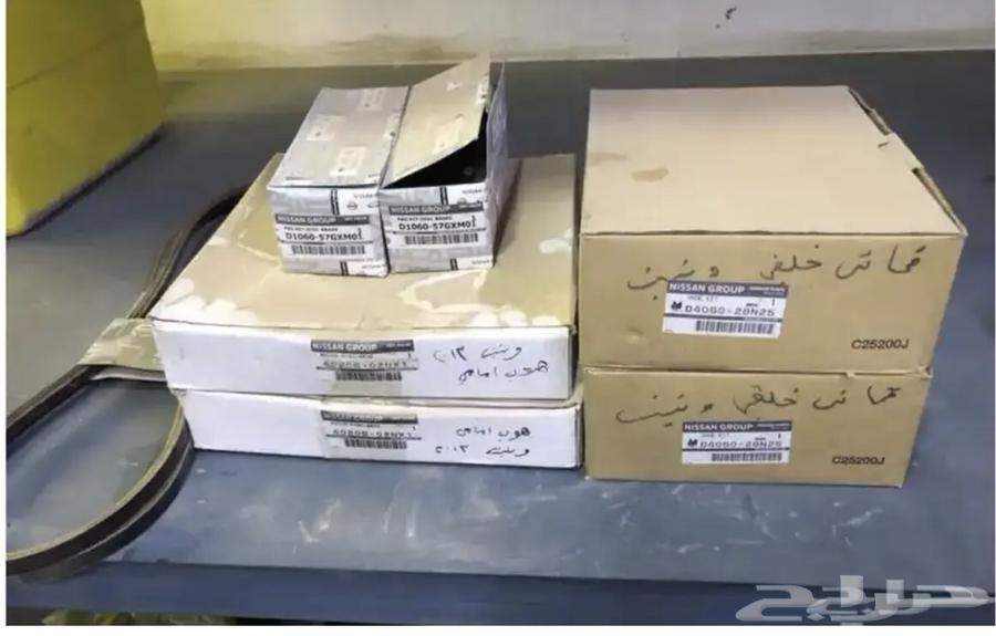 Original Japanese brake pad set, hub set, and Dudson original Japanese fabric set64548210496899110