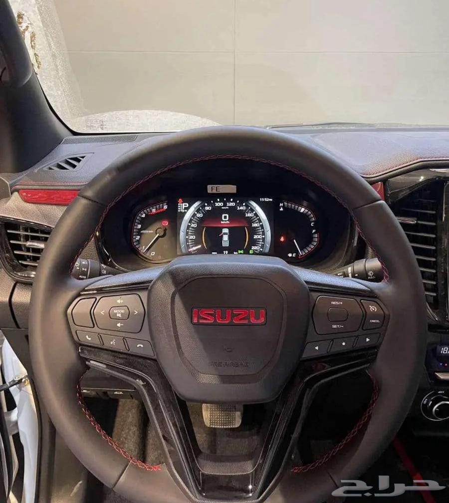 Isuzu D-Max GT Full 2025 Installment Solutions63618171602689112