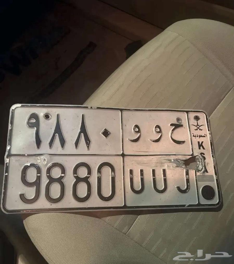 Hello, I have this face H64557685159682110