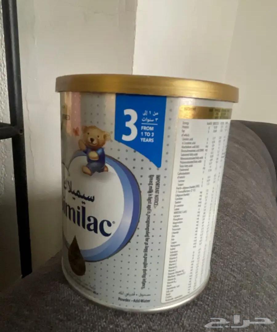 علب حليب فاضيه64403202281730110