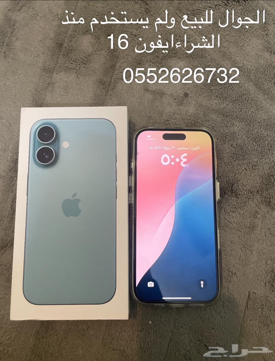 iPhone 16 Dual Camera, New and Unused64402650181890110