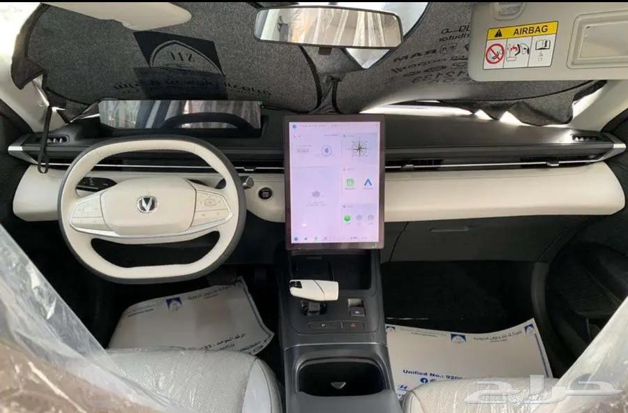 Changan Eado 202664557372211330114