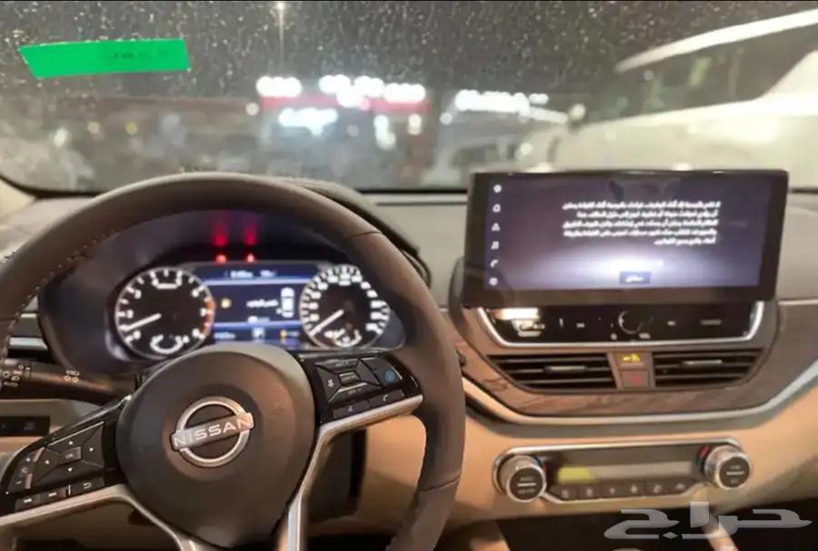 التيما ستاندر ونص فل 202563618173714434114