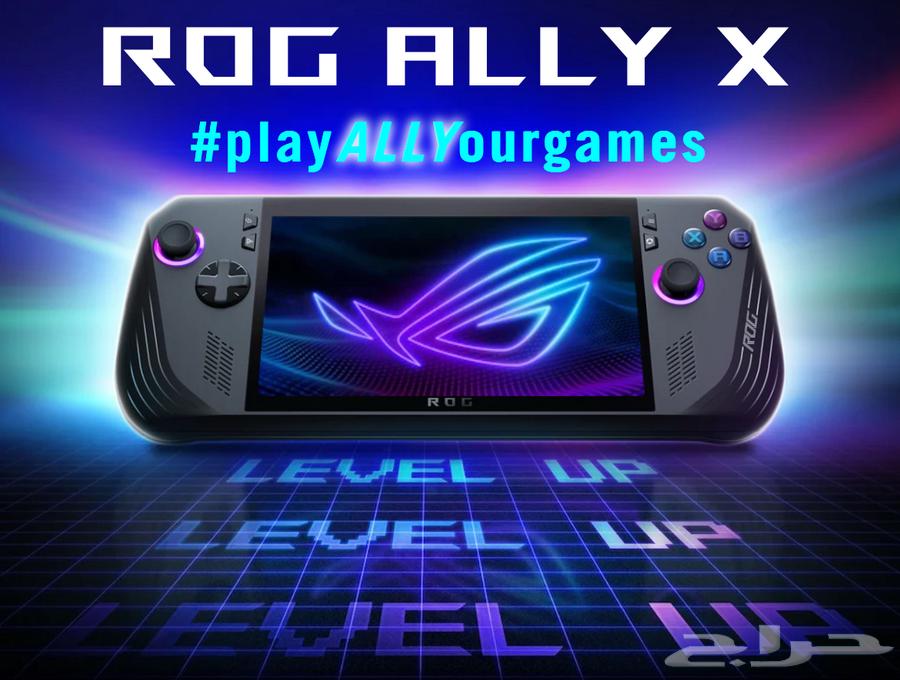 ROG ALLY X Portable Gaming Computer for Sale64403775920643110