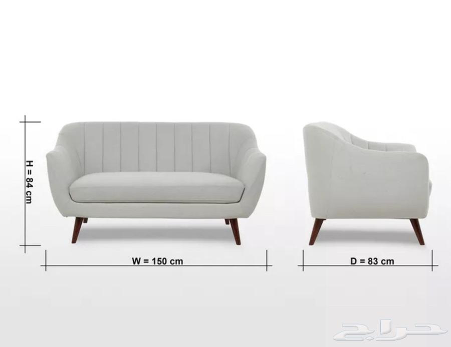 كنبة من هوم سنتر نفرين64403568921603110