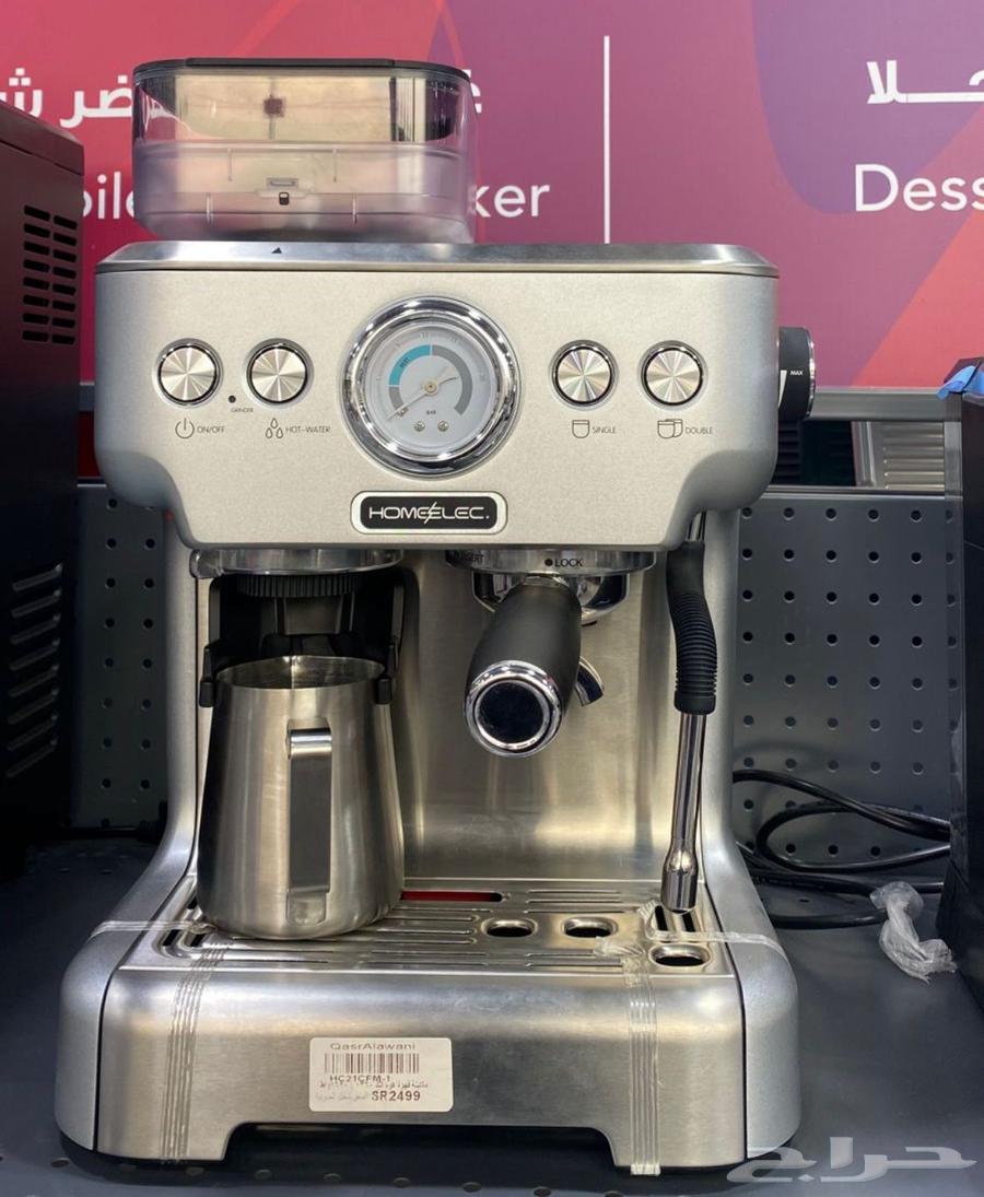 آلة قهوه64401355798658110