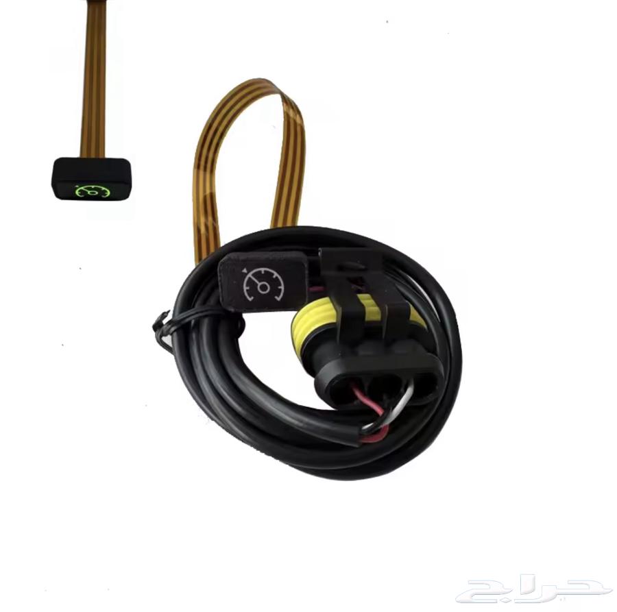 Sunni 2022 Speed Stabilizer64557558711809111