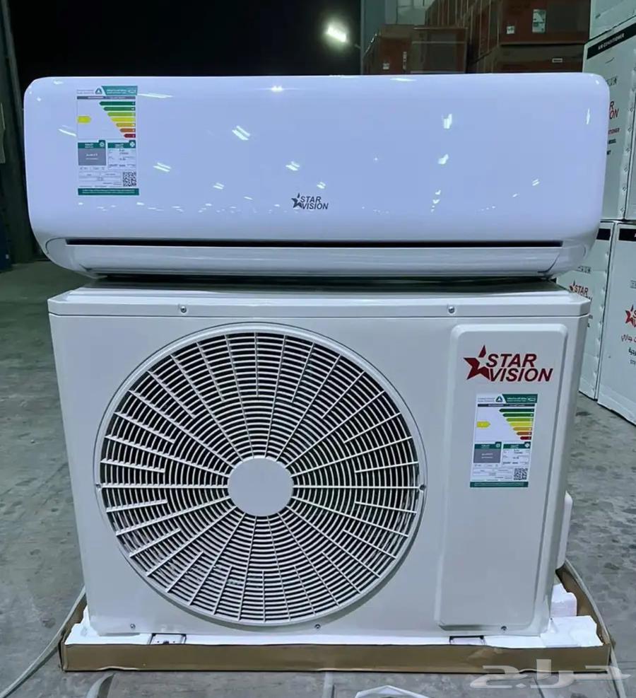 عرض اليوم الوطني مكيفات ستارفيجن مصنع جري64403743978115110