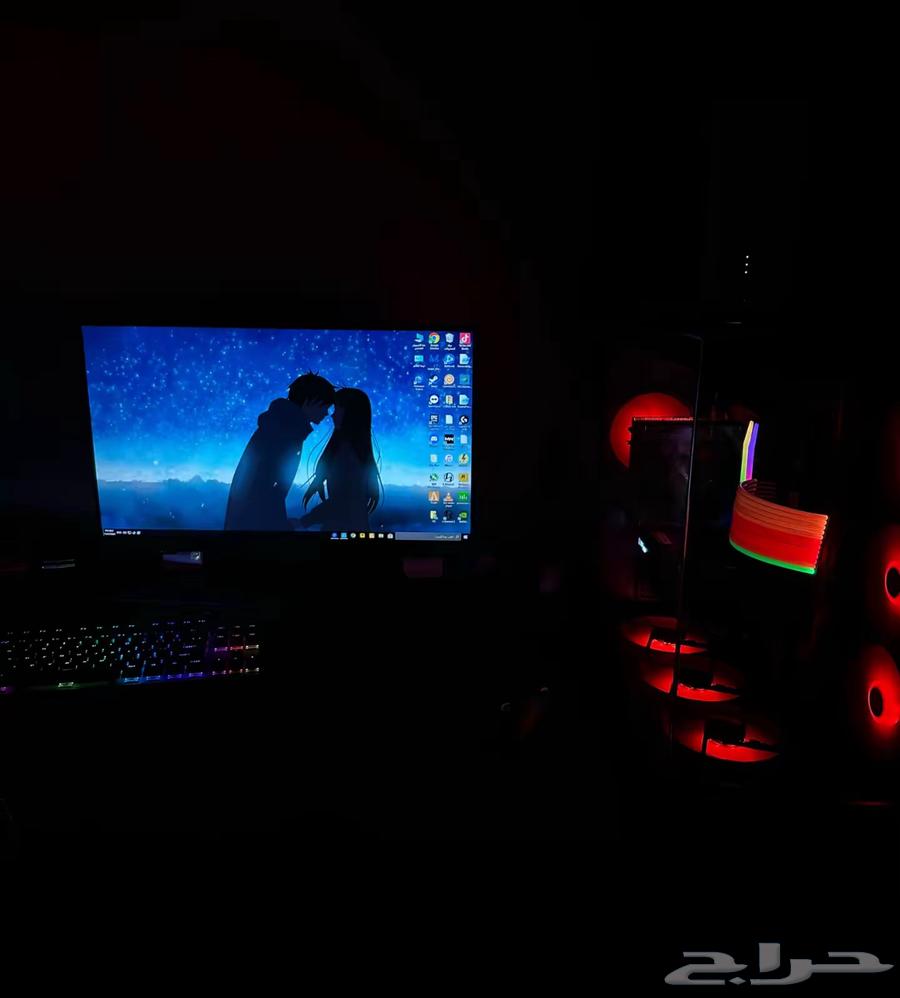 Selling a PC63619369859073111